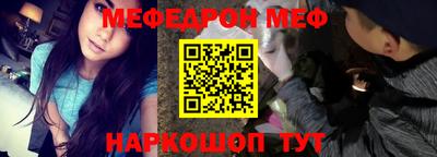 мдпв Рязань