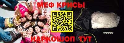 мдпв Рязань
