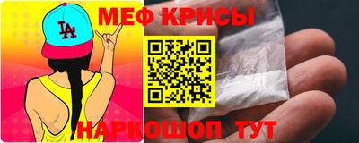 мдпв Рязань