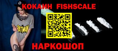 мдпв Рязань