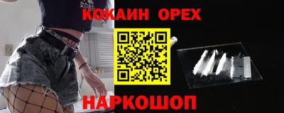 мдпв Рязань