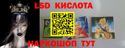мдпв Рязань