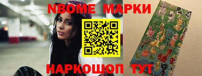 мдпв Рязань