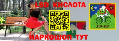 наркотики Рузаевка