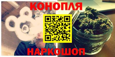 шишки Рыбинск