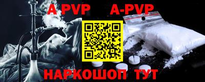 мдпв Рязань