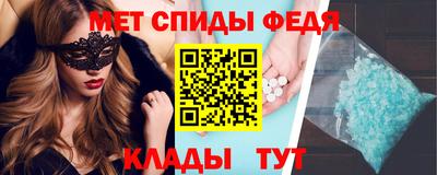 шишки Рыбинск