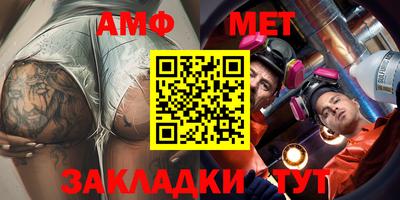 мдпв Рязань