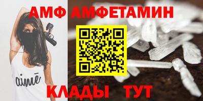 наркотики Рузаевка