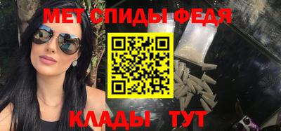шишки Рыбинск