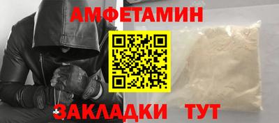 мдпв Рязань