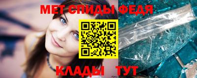 наркотики Рузаевка