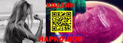 мдпв Рязань