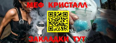 шишки Рыбинск